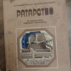 149930707_64268523914571-50757465IMG_20230331_00.webp Ratarstvo za 3 razred poljoprivredne skole