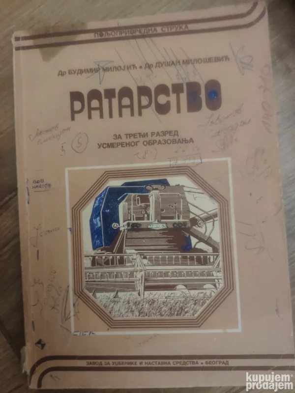 149930707_64268523914571-50757465IMG_20230331_00.webp Ratarstvo za 3 razred poljoprivredne skole