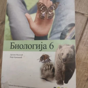biologija za 6 razred osnovne skole LOGOS