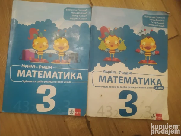 150151913_6748ad868676a6-08521193IMG_20241127_22.webp Masa i Rasa Matematika za 3 razred osnovne skole Klett