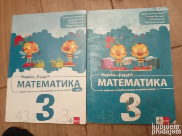 150151913_690bd345eeb2e9-97797089690bd31710dd61-.webp Masa i Rasa Matematika za 3 razred osnovne skole Klett