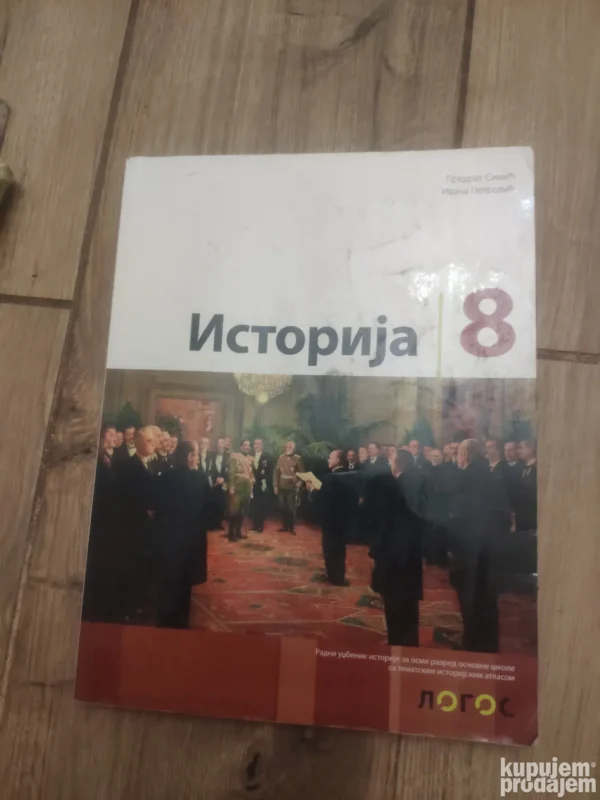 Istorija za 8 razred osnovne skole LOGOS