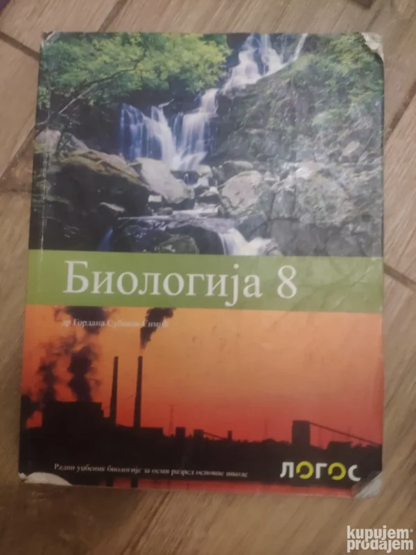 150199162_642dbc86c6bd27-37369919IMG_20230405_20.webp Biologija za 8 razred osnovne skole LOGOS