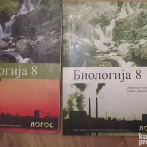 Biologija za 8 razred osnovne skole LOGOS
