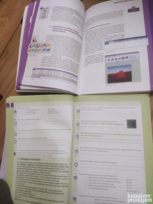 Tehnicko Obrazovanje za 8 razred osnovne skole info tehnika