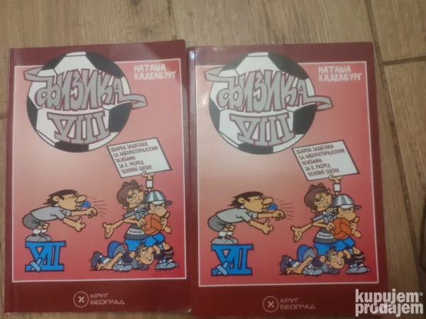 150208590_642defb0a76e70-49667931IMG_20230405_23.webp Fizika za 8 razred osnovne skole KRUG