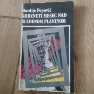 150348317_6432a0116627d6-8130055764329faa0112c7-.webp Smrznuti Mesec nad sledjenom Planinom - Djordije Popovic