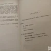 Ivan Cankar DRAME