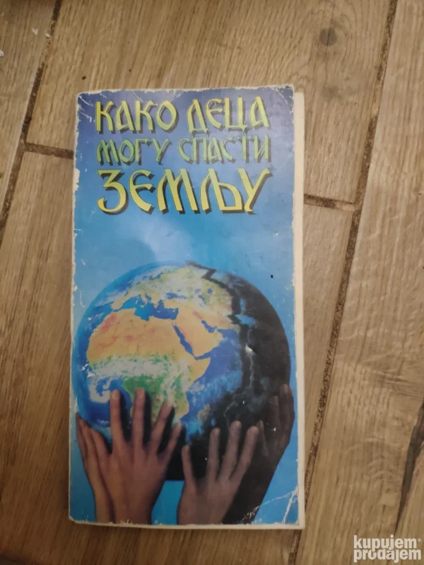 152302561_64712f55180b91-77897848IMG_20230526_23.webp Kako Deca mogu Spasti Zemlju