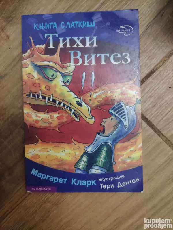 Tihi Vitez - Margaret Klark   - knjiga slatkis