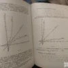 Algebra za strucne skole I Deo
