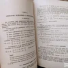 Algebra za strucne skole I Deo