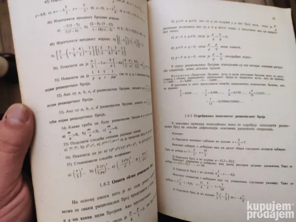 Algebra za strucne skole I Deo