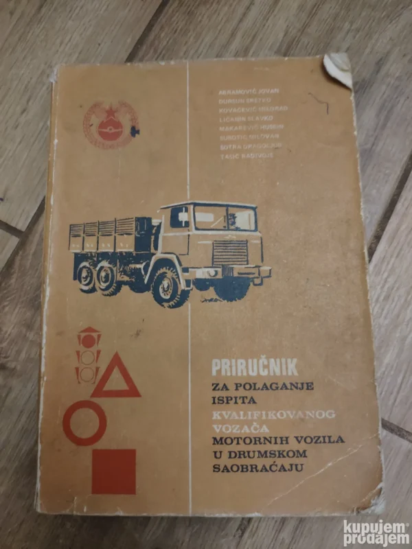 152304259_64714d4942a738-12411135IMG_20230527_01.webp Prirucnik za polaganje ispita kfalifikovanog Vozaca