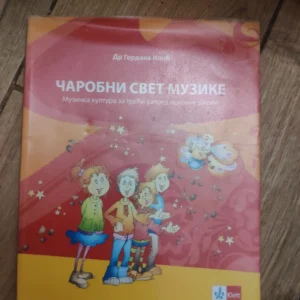 Muzicka kultura za 3 razred osnovne skole Klett