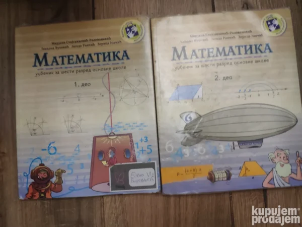 152336365_64726e78e469a2-35009596IMG_20230527_20.webp Matematika za 6 razred osnovne skole udzbenik 1-2