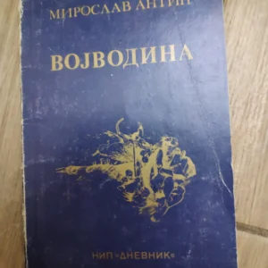 Vojvodina - miroslav Antic