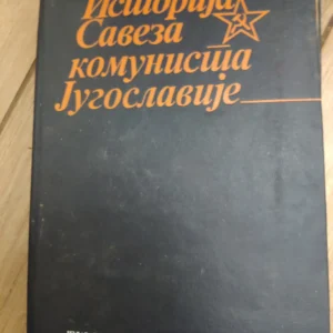 152431868_647588f9e2e0e0-19895953IMG_20230529_22.webp Istorija Saveza Komunista Jugoslavije