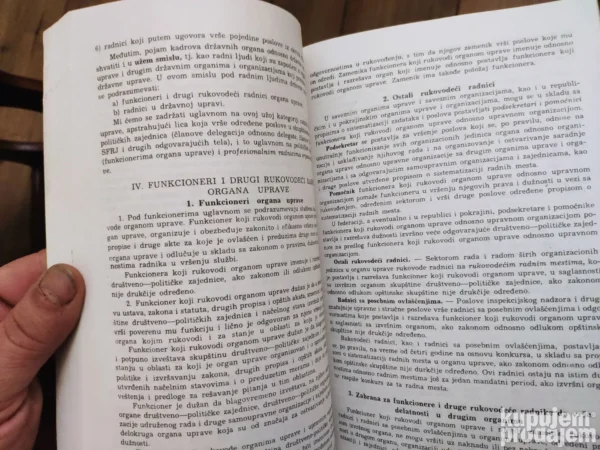 152432704_647592f3940b88-30778776IMG_20230529_22.webp Upravno Pravo opsti deo - Slavoljub Popovic