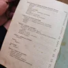 Istorijaska Citanka za 5 razred osnovne skole