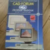 152475153_6476fa287a1d61-34901877IMG_20230531_09.webp Cad Forum Zbornik Radova