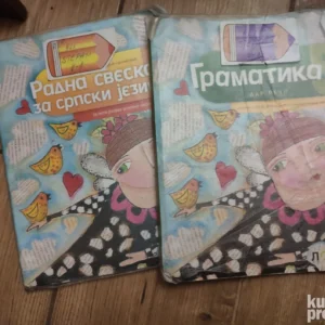 152854980_6480f7402f1239-17287113IMG_20230607_21.webp Srpski jezik za 5razred osnovne skole LOGOS
