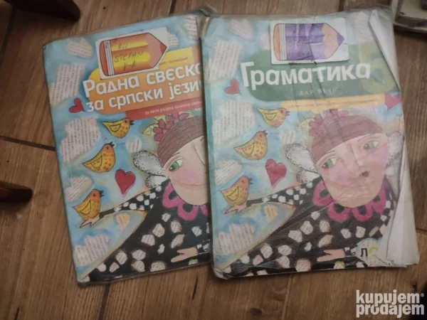 152854980_6480f7402f1239-17287113IMG_20230607_21.webp Srpski jezik za 5razred osnovne skole LOGOS