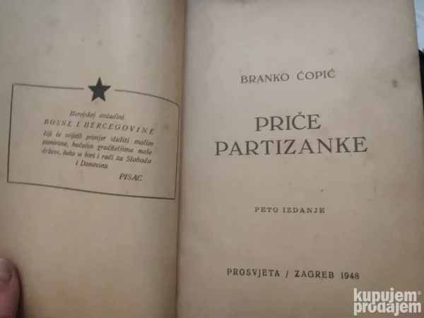 152893864_648239304df442-26775679IMG_20230608_20.webp Price Partizanke - Branko Copic