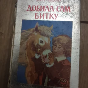 152893910_6482398bbbd3a1-99213247IMG_20230608_20.webp Dobila sam Bitku - Zlata Vidacek