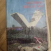 Veliki Skolski Cas