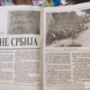 Veliki Skolski Cas