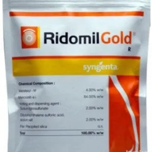 153122332_64895553d56330-3072571441zwuqr7x2L-_AC.webp Syngenta Ridomil gold R