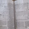 153123944_648964ee1d2457-14128059IMG_20230614_08.webp Bulletin of the geoligical society of Greece