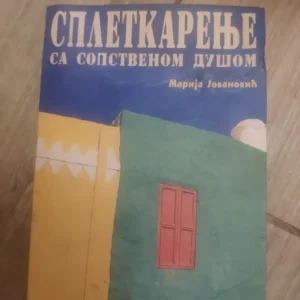153159290_648a3c4d72b1a1-45620006648a3bfbb0ff17-.webp Spletkarenje sa Sopstvenom Dusom - Marija Jovanovic