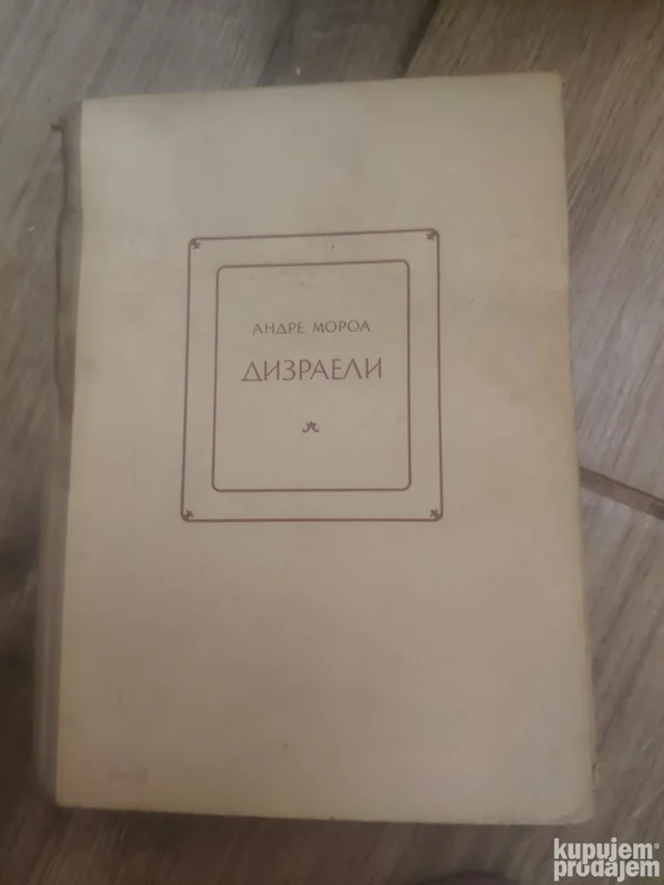 Dizraeli - Andre Moroa