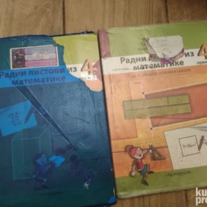 Radni Listovi iz Matematike za 4 razred osnovne skole