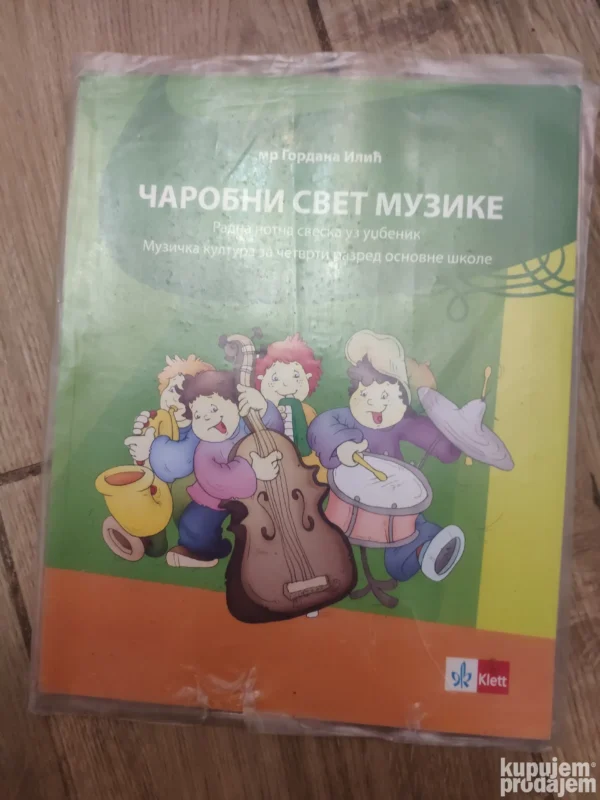 153281772_648dfd00d90ba5-28830121IMG_20230617_19.webp Carobni svet muzike radna notna sveska uz udzbenik 4 razred