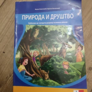 Priroda i drustvo za 4 razred osnovne skole KLETT