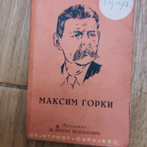 153288524_648e4118e207b1-74879371IMG_20230618_01.webp Maksim Gorki - izbor