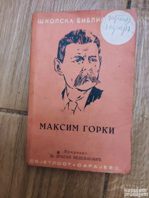 Maksim Gorki - izbor