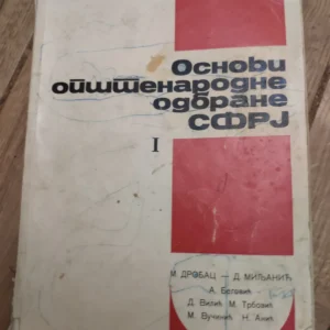 osnovi Opstenarodne odbrane SFRJ I