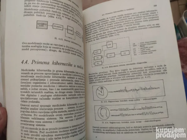 Elementi Teorije Sistema i Informacija - Momcilo Kostic