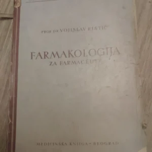 153408532_64920a89b214d1-15662634IMG_20230620_21.webp Farmakologija za Farmaceute - Vojislav Ilic