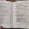 Alogaritmi i programski jezik FORTRAN IV