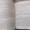 Alogaritmi i programski jezik FORTRAN IV