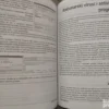 Digitalna Biblija  XP