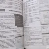 Digitalna Biblija  XP