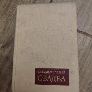 153548796_64961d31719837-97277887IMG_20230624_00.webp Svadba - Mihailo Lalic