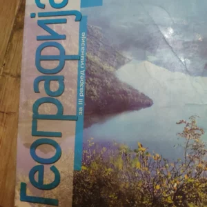 Geografija za 3 razred gimnazije