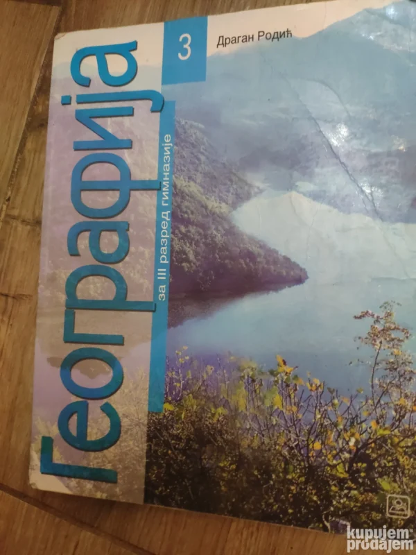 Geografija za 3 razred gimnazije